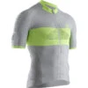 Maglie Maglia Bici X-bionic Invent R Zip Ss Dolomite Grigio